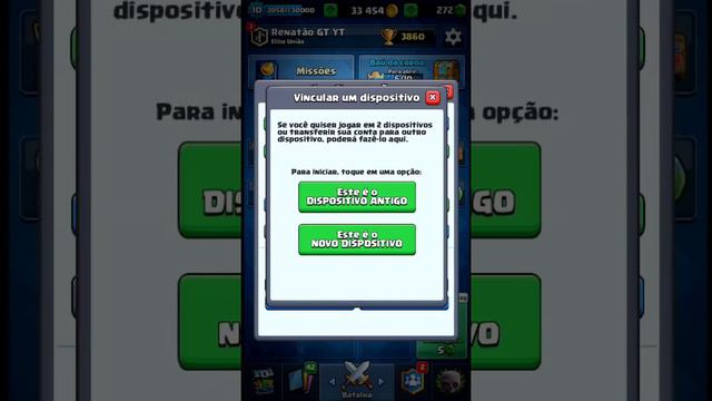 Como transferir a conta do android para iphone ou o contrario Clash royale смотреть онлайн