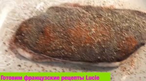 Рецепт Вяленная утка Как приготовить утку Бастурма