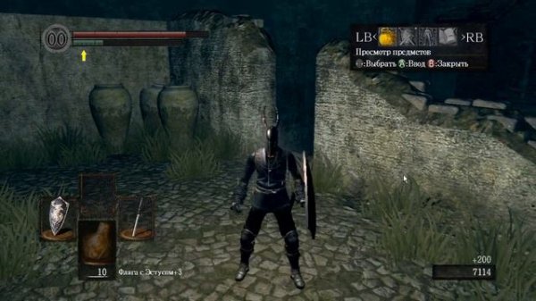 Darks souls►Руины нового Лондо►Прохождение #19