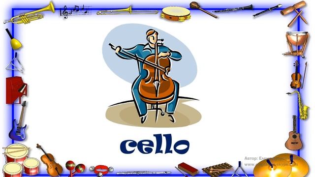 Английский видео-словарь. Музыкальные инструменты на английском языке. смотреть онлайн