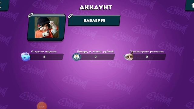 Новая ИМБА Бабл Войс! Плагиат Бабл Квасс? Обзор игры смотреть онлайн
