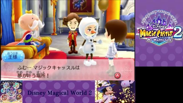 Disney Magical World 2 Let's Play #2 смотреть онлайн