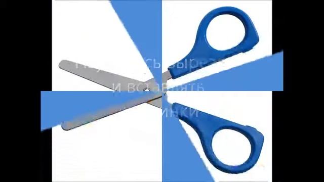 "Как создать свой Бизнес в Интернете" смотреть онлайн