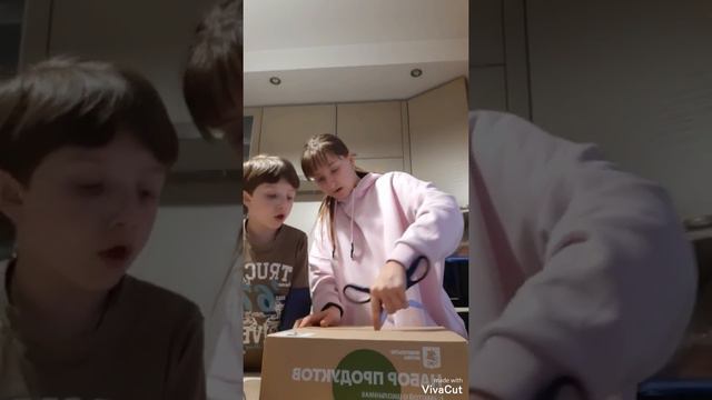 Распаковка продуктового набора. смотреть онлайн