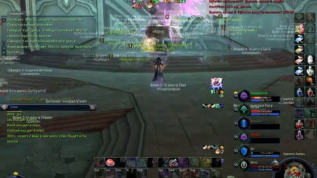 aion 2012 01 31 23 42 50 79 смотреть онлайн