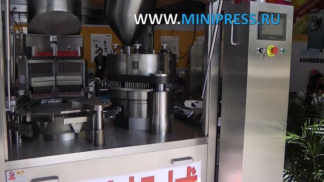 Line element for filling plastic bottles Pharma-manager.com смотреть онлайн