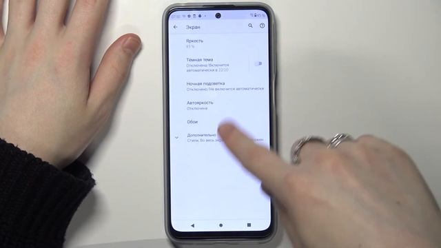 Как изменить цветовую схему Motorola Moto G41 / Поменять тему Motorola Moto G41 смотреть онлайн