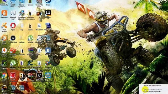 Не записывает звук ПК) есть решение!!! смотреть онлайн