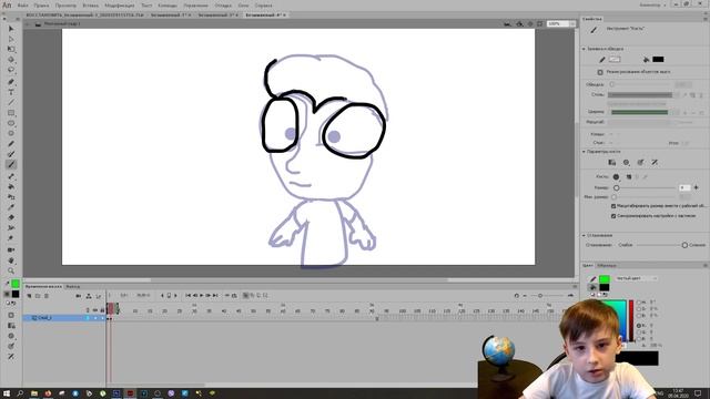 Рисуем мультик (Работа в программе Adobe Animate) смотреть онлайн