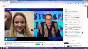Стрим Дяди Славы, Чат-Рулетка С Украинцами, Дядя Слава Промыл Украинским ДетямИхМозги,66(22.02.2023)