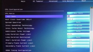 Как разогнать процессор на компьютере