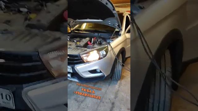 Чип-тюнинг lada vesta 1.6 мкпп смотреть онлайн