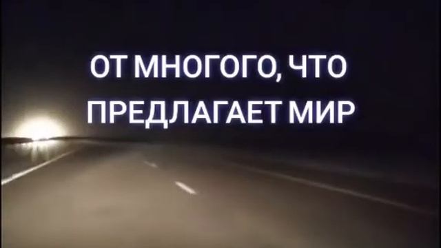 Стихотворение о молчании( смотреть онлайн