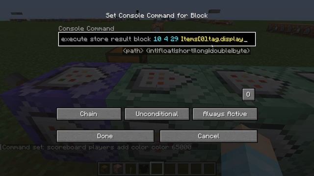 Minecraft 1.19.3: How To Make RGB Leather Armor