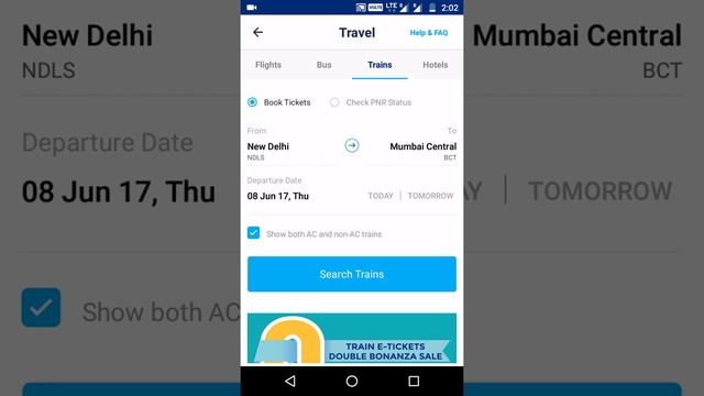 Recover IRCTC User ID (Login Id) смотреть онлайн