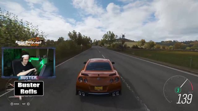 БУСТЕР УЧИТ ДРИФТУ ПОД ФОНК В FORZA HORIZON 4 / БУСТЕР УЧИТ ДРИФТИТЬ / смешные моменты /buster rofl смотреть онлайн