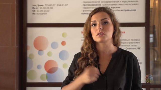 Алена Павлова – участница телепроекта Холостяк о стоматологии Atribeaute Clinique смотреть онлайн