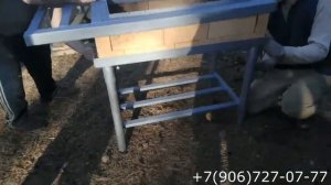 Мангал разборный, с шамотным кирпичом