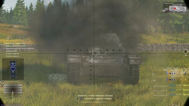 Enlisted x War Thunder - Т-28 - Фанерный длинномер на шесть мест [Обзор] смотреть онлайн