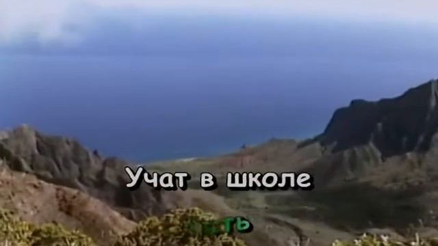 Чему учат в школе Детская смотреть онлайн