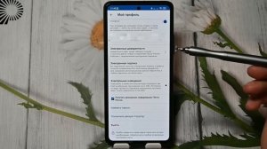 Как законно получить на почте чужую посылку? Как получить посылку за другого человека?