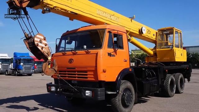 Русский металл. Демонтаж, приём лома, металлопрокат смотреть онлайн