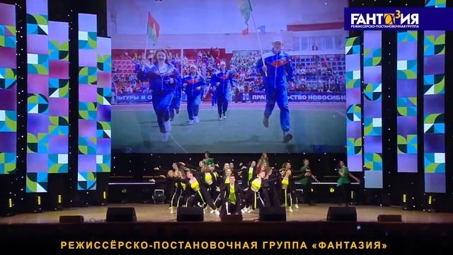 ЗЕМЛЯ И ЛЮДИ номер "Команда мечты" - ЭЦ Апельсин. Полностью. смотреть онлайн