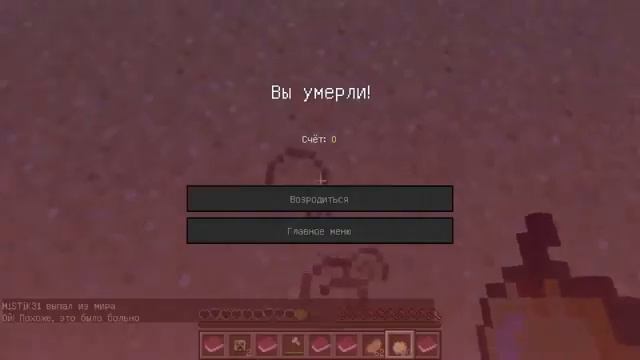 Minecraft Прохождение Карты #1 ХОГВАРТС! смотреть онлайн