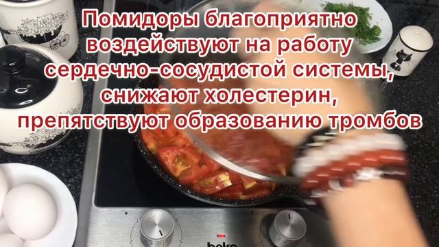 Секреты Мастера