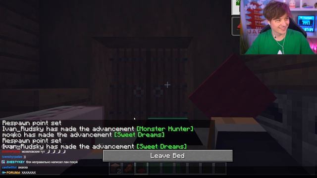 Настоящая дружба. Ивангай - Братишкин смотреть онлайн