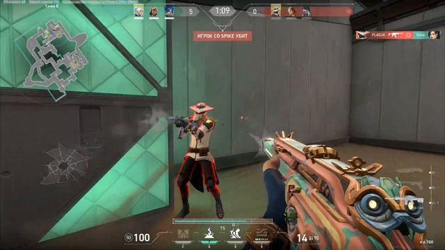 Нарезка киллов по Valorant