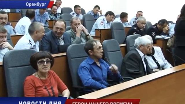Героев наградили в Оренбурге за подвиг в Дагестане смотреть онлайн