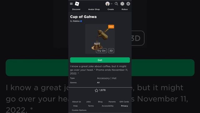 New Roblox Avatar Shop Item! Cup of Gahwa смотреть онлайн