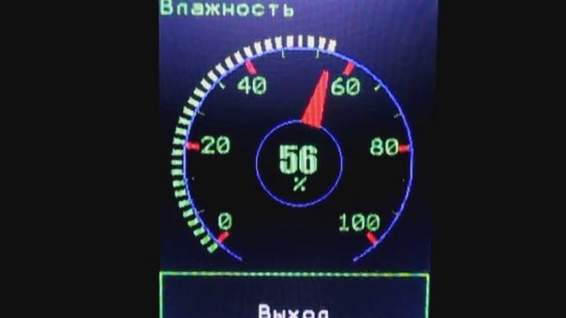 Самодельный телефон Смартфон смотреть онлайн