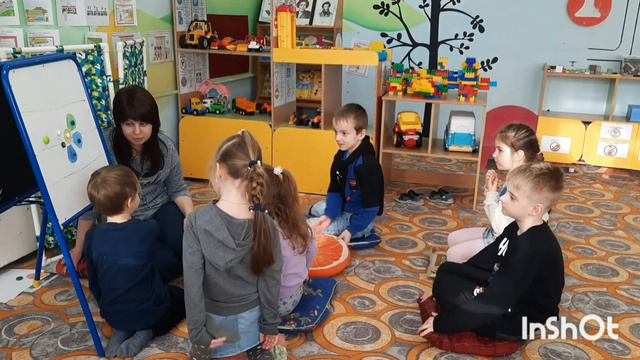 Рефлексия в ДОУ смотреть онлайн