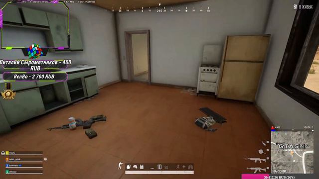 ПУБГ МНОГО МАТА 18+ БЕЗ ВЭБКИ PUBG смотреть онлайн