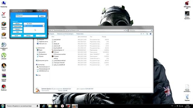 Far Cry Primal Проблема с запуском. смотреть онлайн