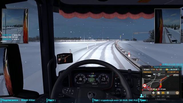Euro Truck Simulator 2! Ночной чилл :) смотреть онлайн