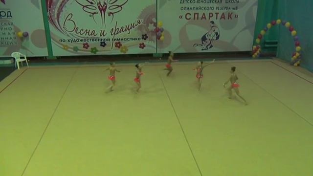 групповые Радуга бп смотреть онлайн