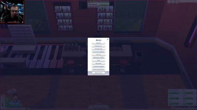 ЛЕТАЛ В КОСМОС! Прохождение The Sims 4. Эпизод 3. смотреть онлайн