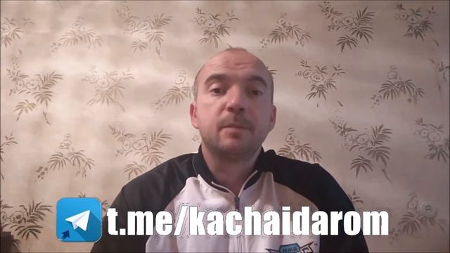 ЛЕСЕНКА 2-ой ШАГ, Ставим 5055 т.р / дальше БОЛЬШЕ