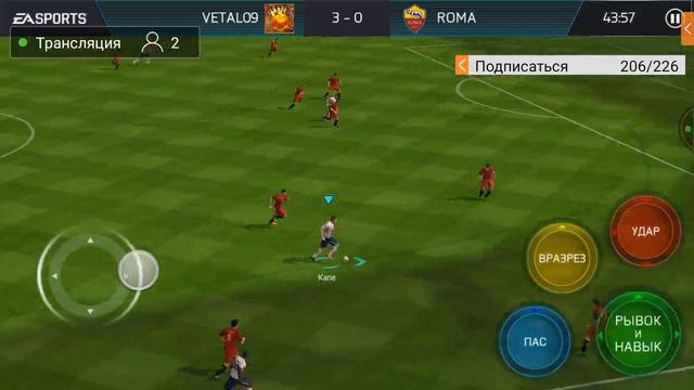 Вечерний стрим FIFA MOBILE. Ждём новое событие смотреть онлайн