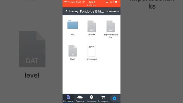 [TUTORIAL] Как скачивать карты на Майнкрафт пе 0.16.0 без JB и ПК смотреть онлайн