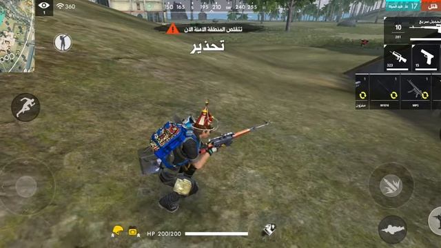 موته غبيه смотреть онлайн