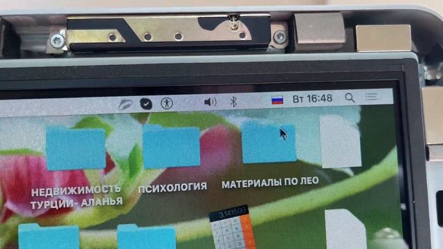 Чё то не включается iMac 21 Late 2009 смотреть онлайн
