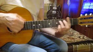 Листья жёлтые-Р. Паулс (как играть на гитаре аккорды)