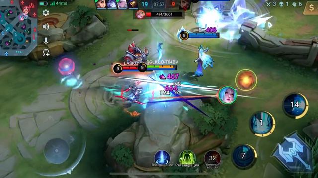 Mobile Legends катка ничего но получилось без звука всё никак не получается настроить микрофон смотреть онлайн