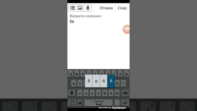 16 марта 2017 г. смотреть онлайн