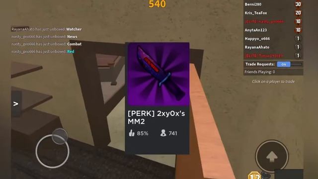 ДВЕ ИГРЫ КОТОРОЕ СВЯЗАННЫ С ММ2 И ТАМ МОЖНО БЕСПЛАТНО ПОЛУЧИТЬ ГОДЛИ/|Roblox|MM2| смотреть онлайн