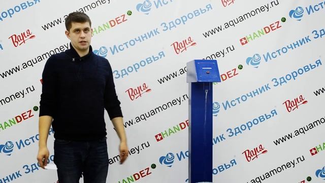 Инструкция по использованию автоматизированной колонкой ИЧВ-УП-14 смотреть онлайн